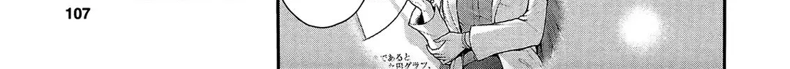 Rike ga Koi ni Ochita no de Shoumeishitemita Zinmanga X Chapter 18 Page 17