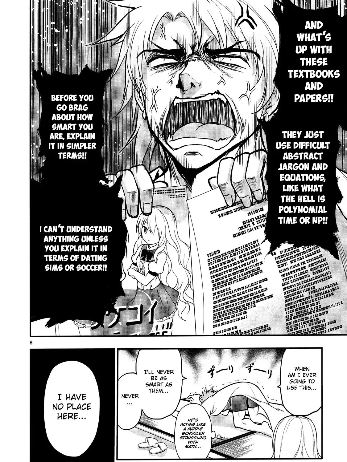Rike ga Koi ni Ochita no de Shoumeishitemita Zinmanga X Chapter 18 Page 18