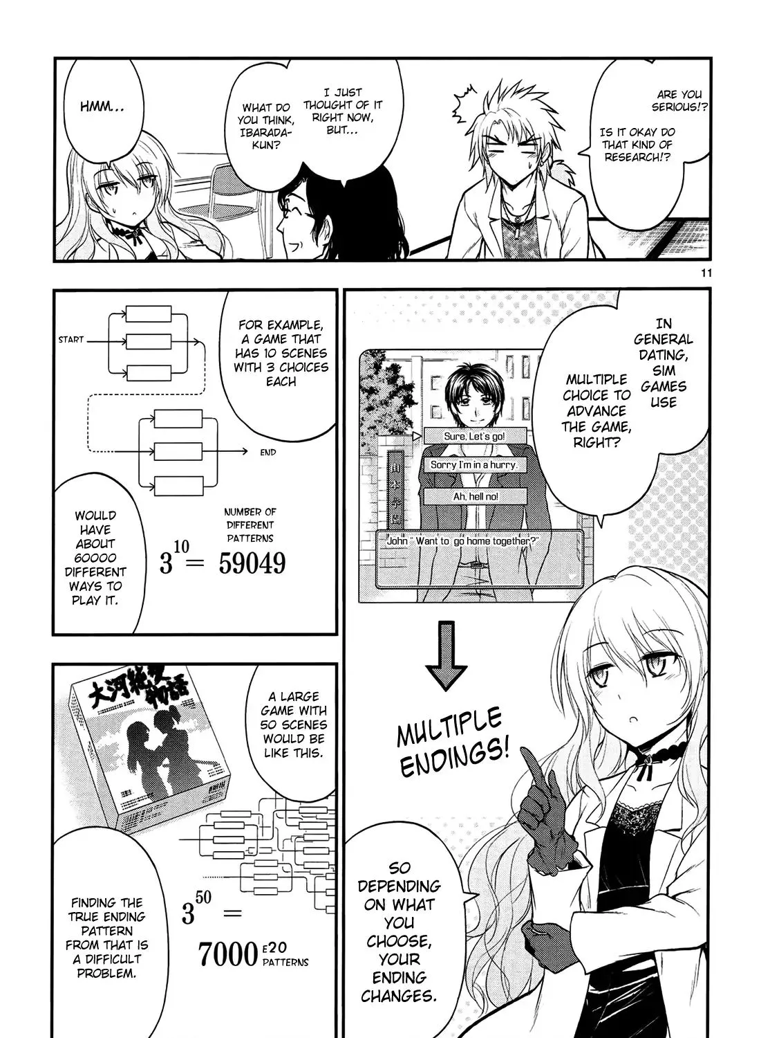 Rike ga Koi ni Ochita no de Shoumeishitemita Zinmanga X Chapter 18 Page 24