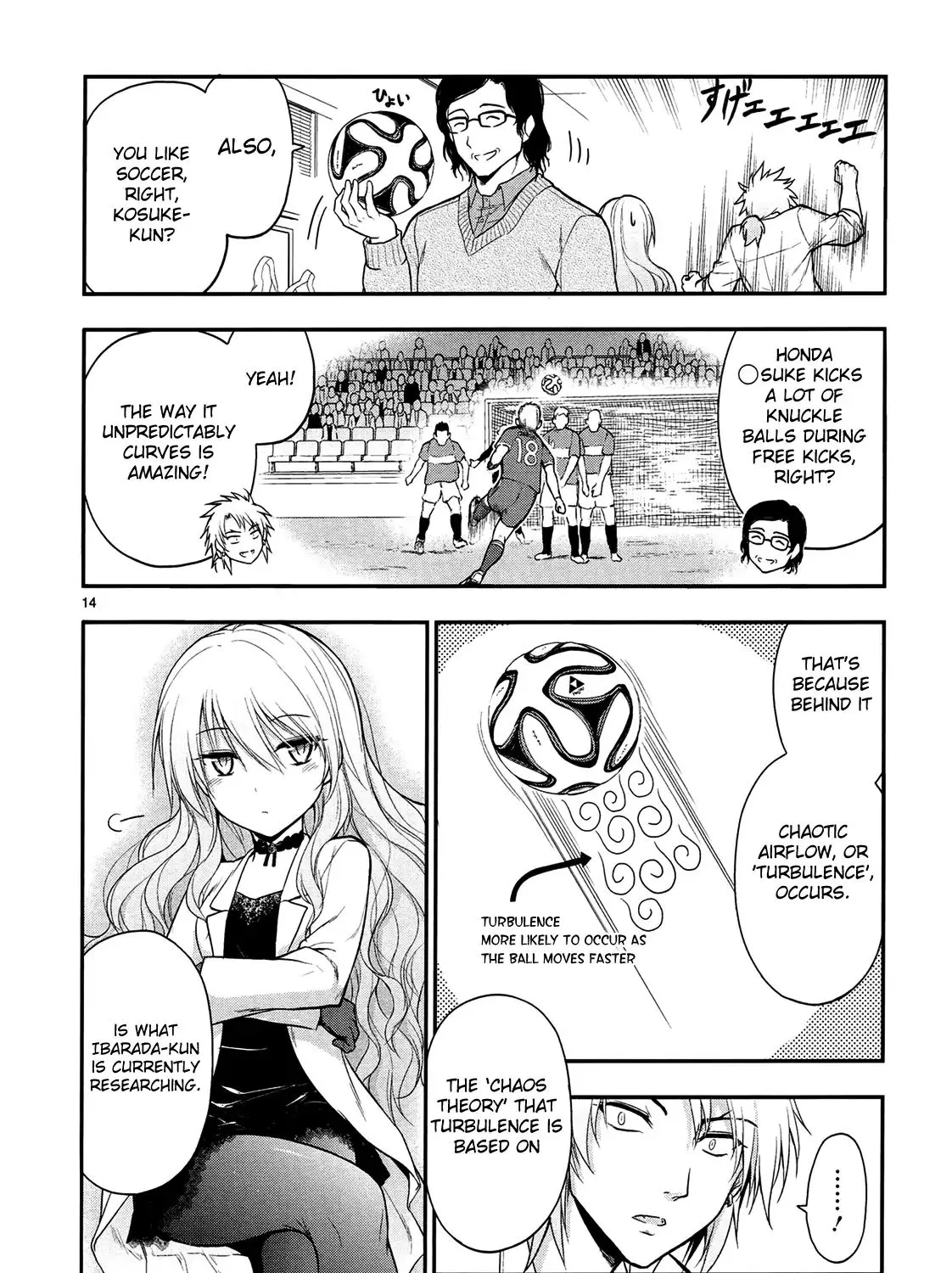 Rike ga Koi ni Ochita no de Shoumeishitemita Zinmanga X Chapter 18 Page 30