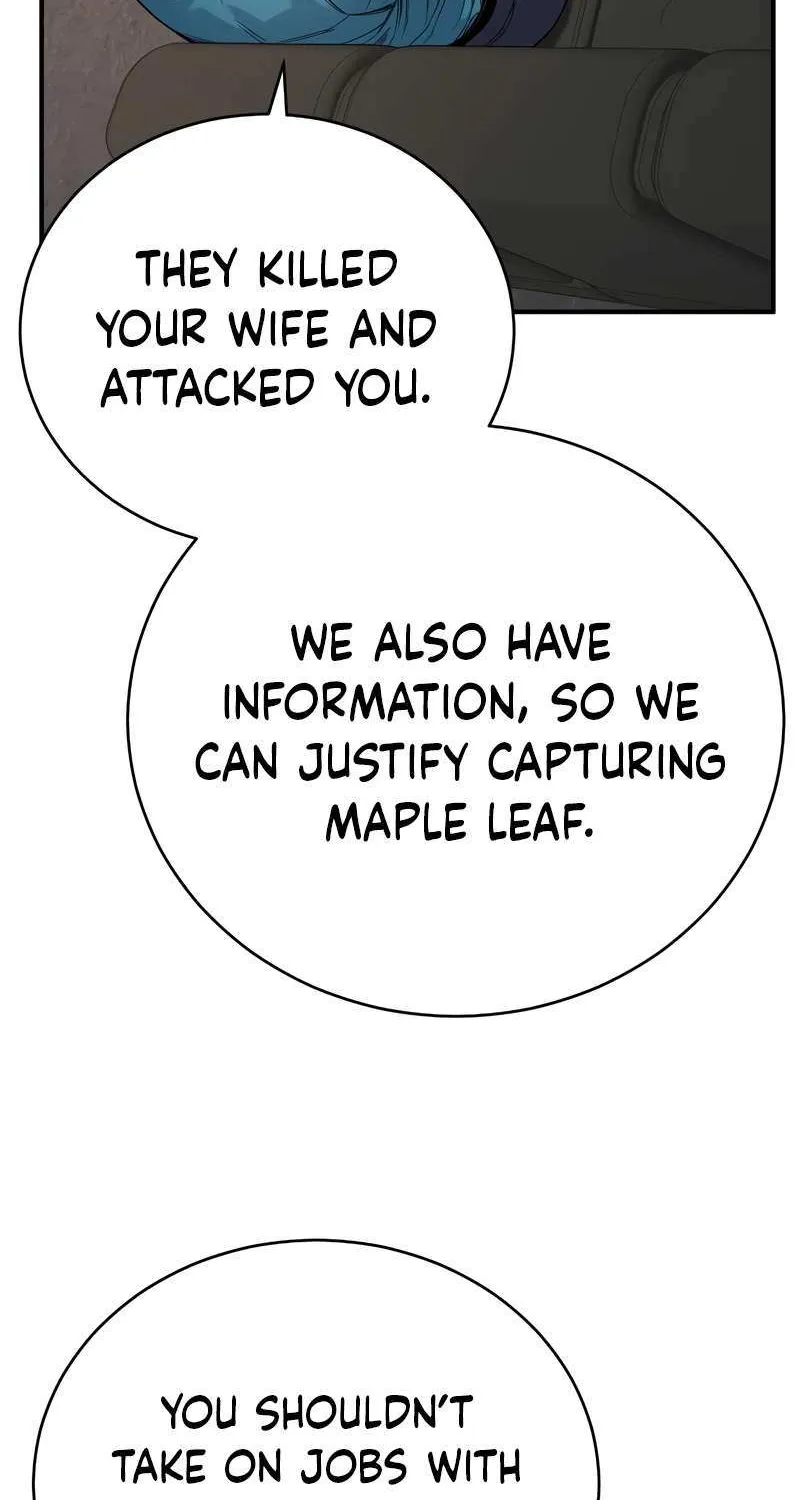 Return of the Bloodthirsty Police Zinmanga X Chapter 36 Page 17