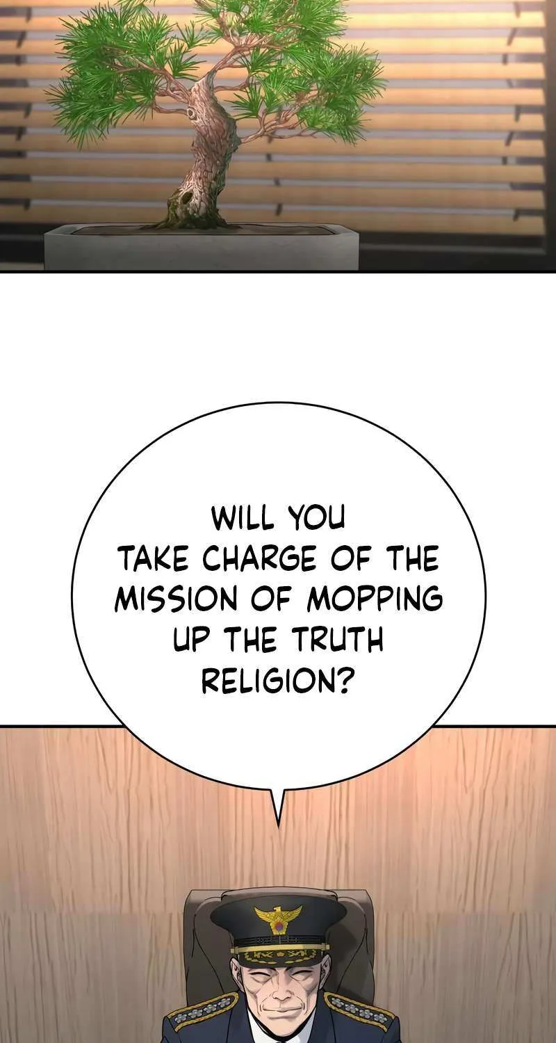 Return of the Bloodthirsty Police Zinmanga X Chapter 35 Page 107