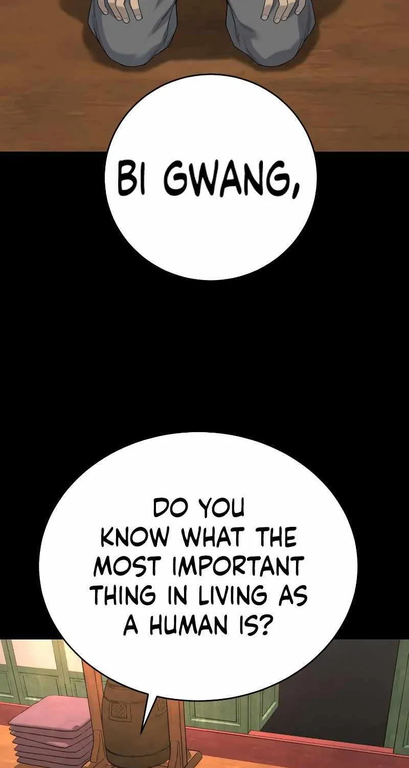 Return of the Bloodthirsty Police Zinmanga X Chapter 33 Page 3