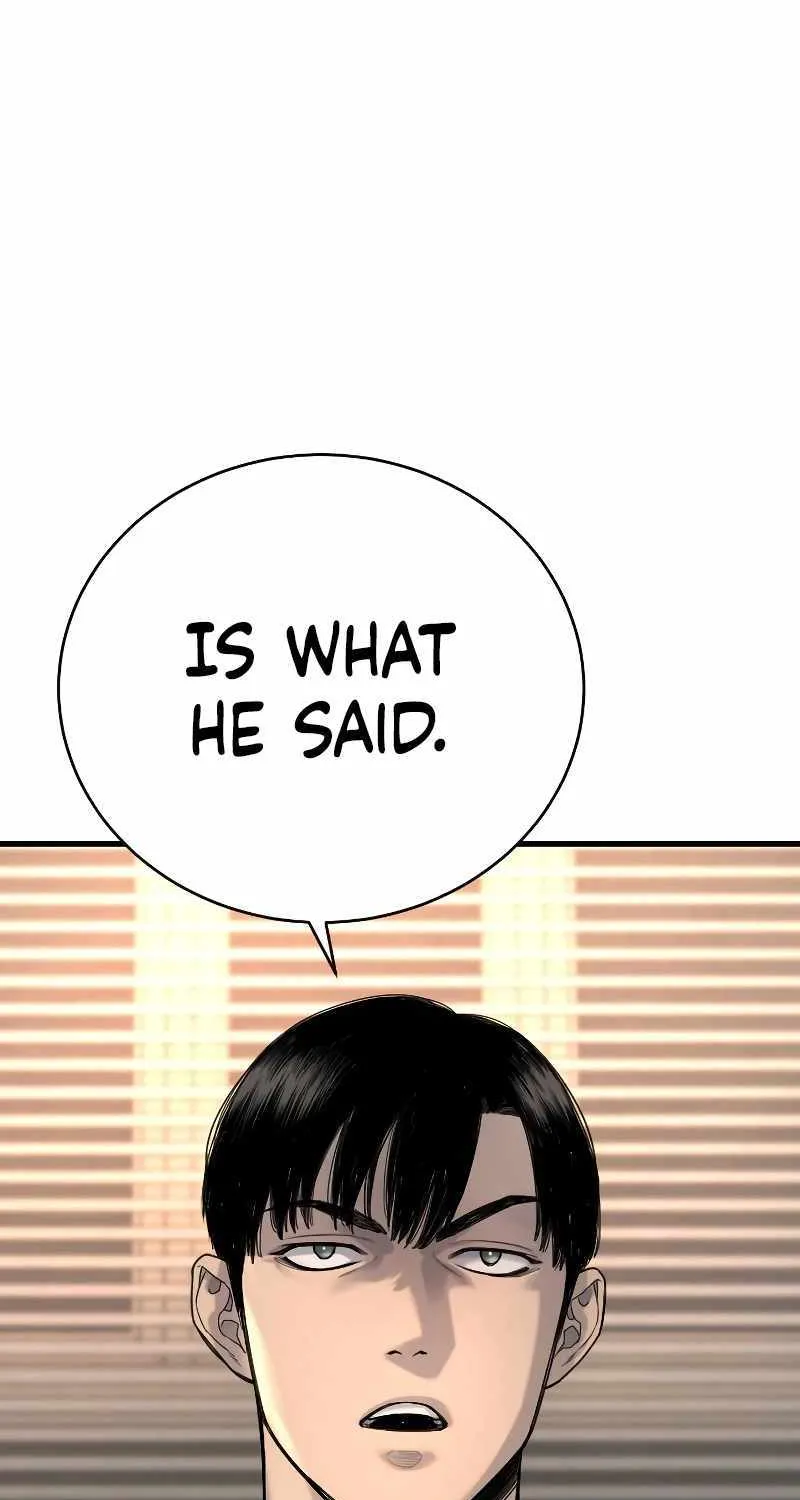 Return of the Bloodthirsty Police Zinmanga X Chapter 33 Page 23