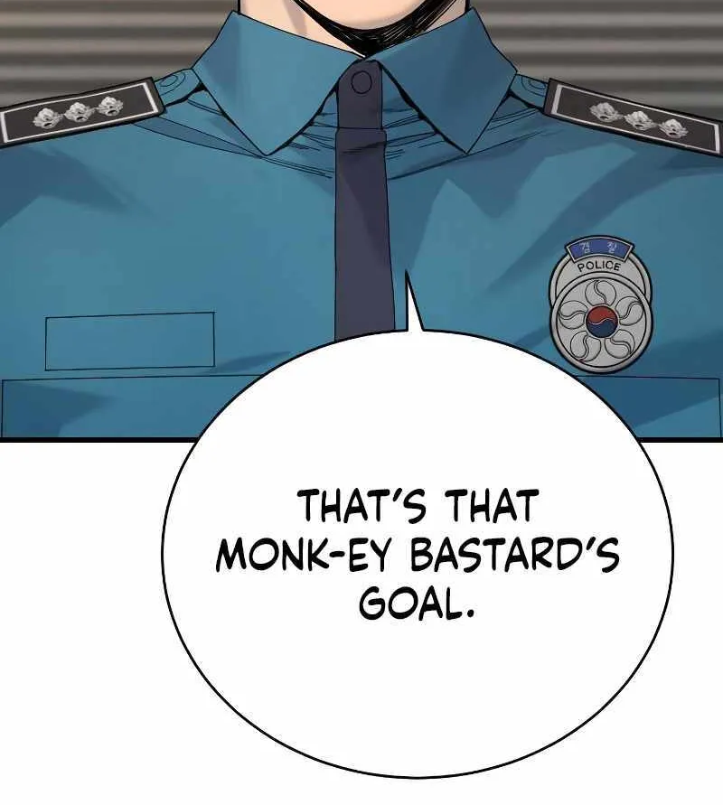 Return of the Bloodthirsty Police Zinmanga X Chapter 33 Page 24