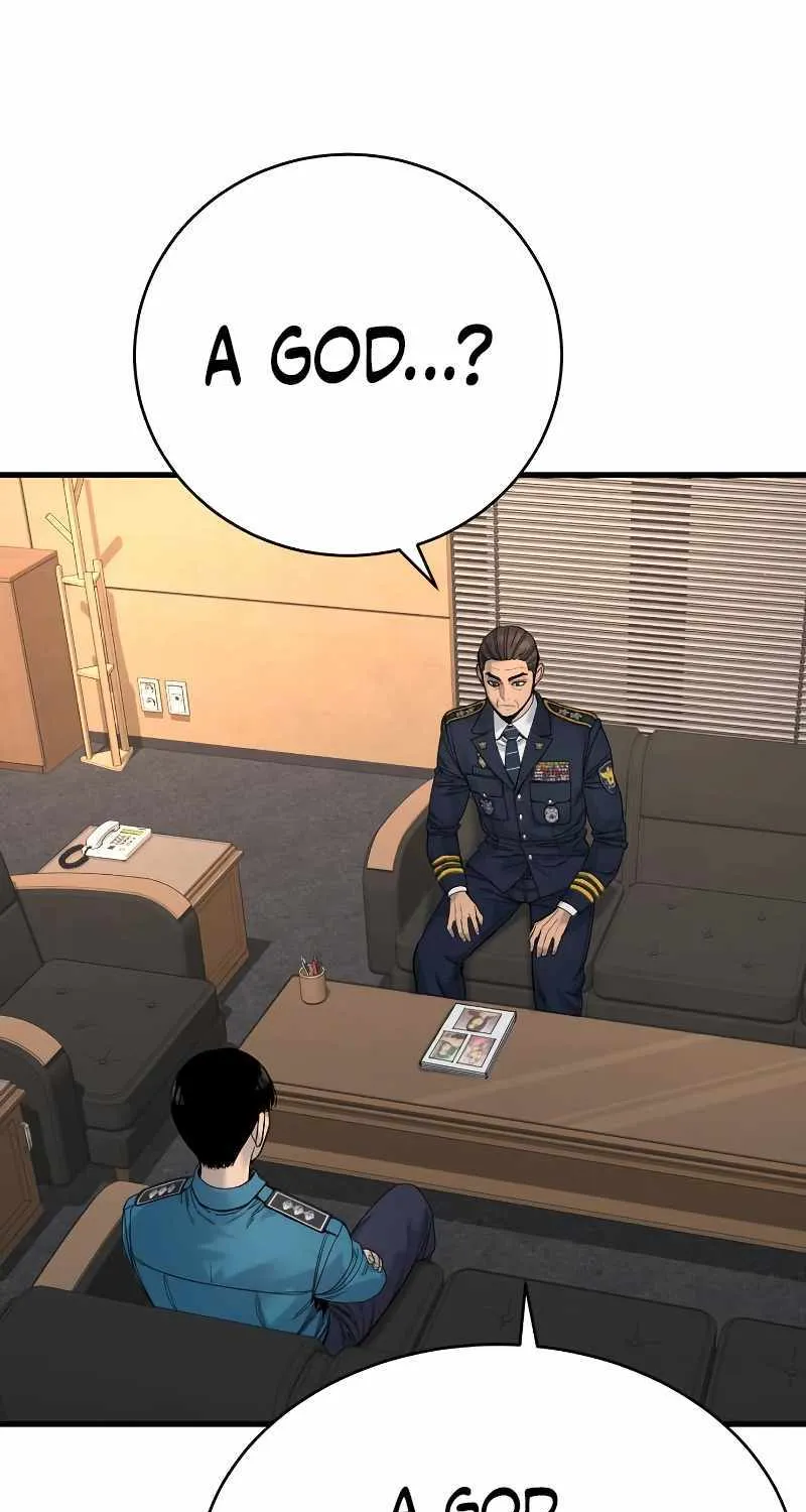 Return of the Bloodthirsty Police Zinmanga X Chapter 33 Page 25