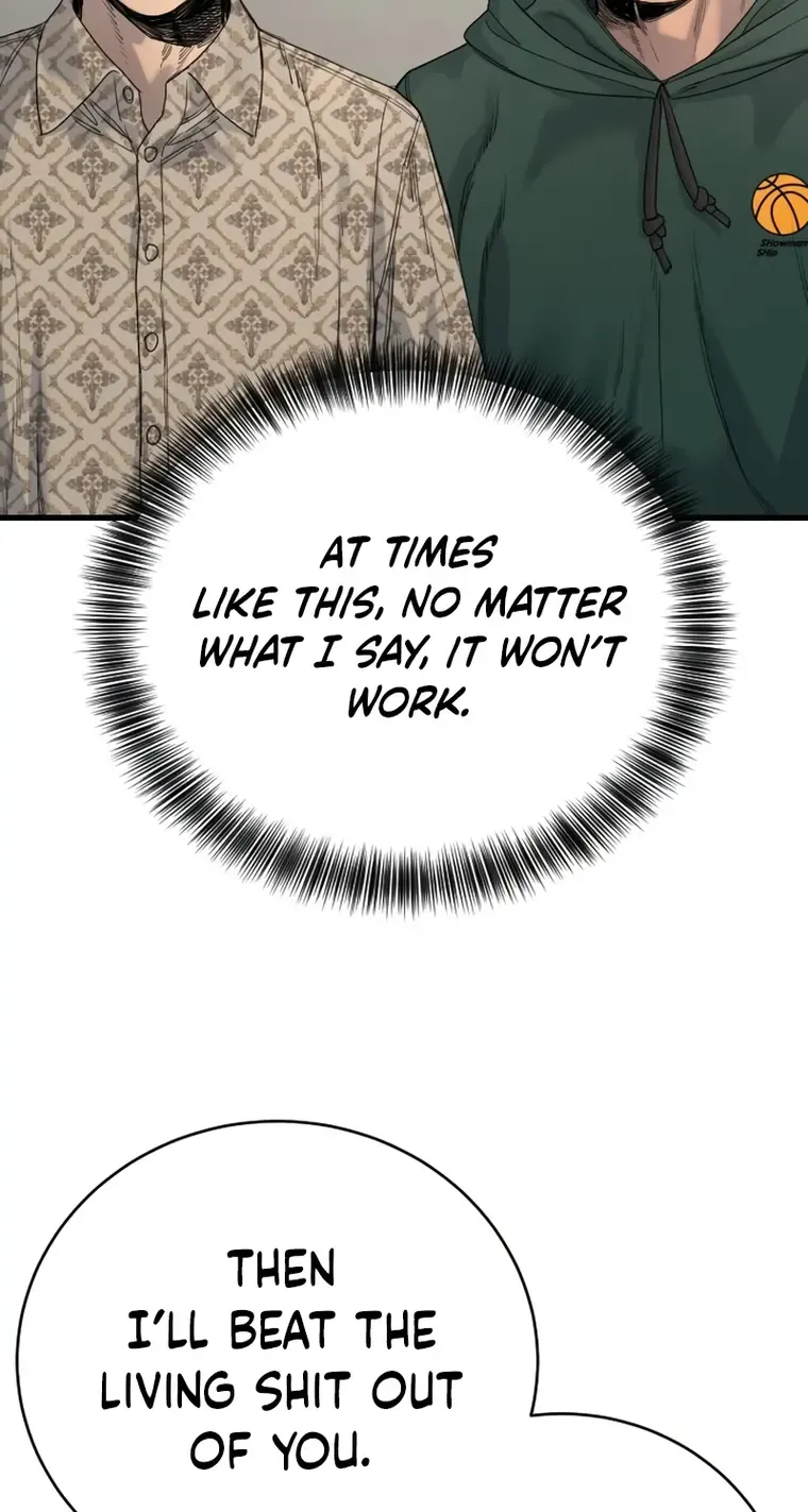 Return of the Bloodthirsty Police Zinmanga X Chapter 32 Page 70
