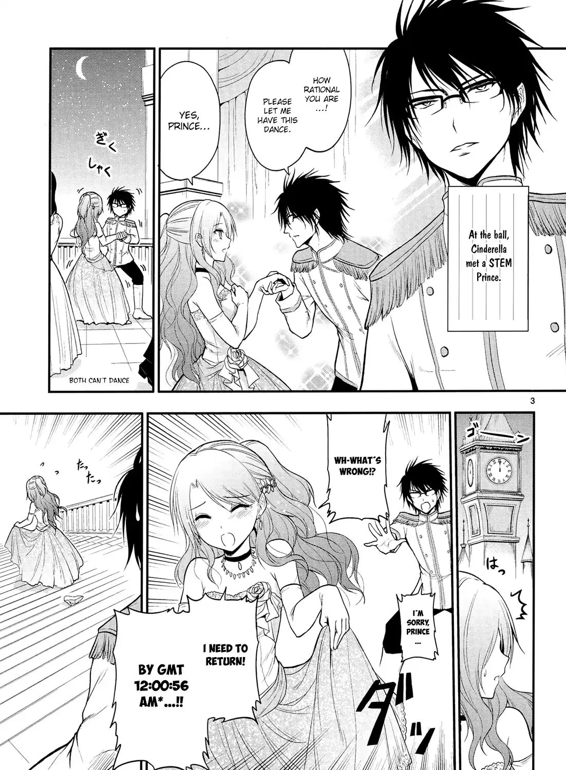 Rike ga Koi ni Ochita no de Shoumeishitemita Zinmanga X Chapter 17.5 Page 8