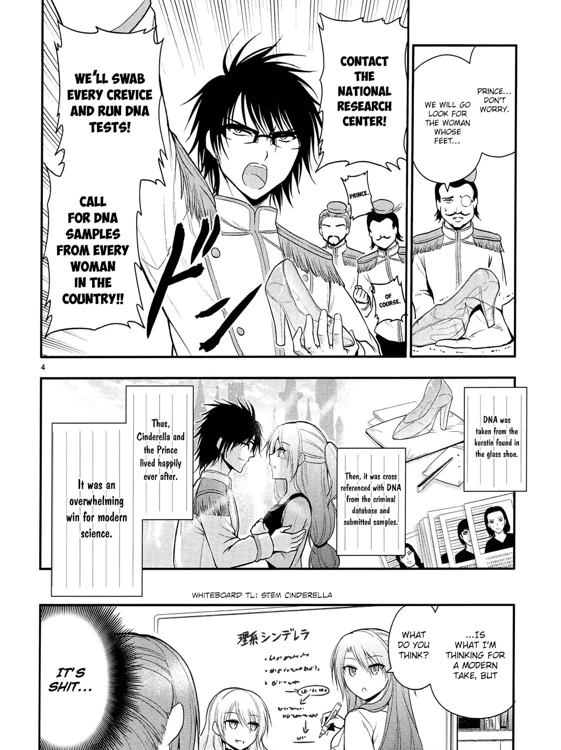 Rike ga Koi ni Ochita no de Shoumeishitemita Zinmanga X Chapter 17.5 Page 10