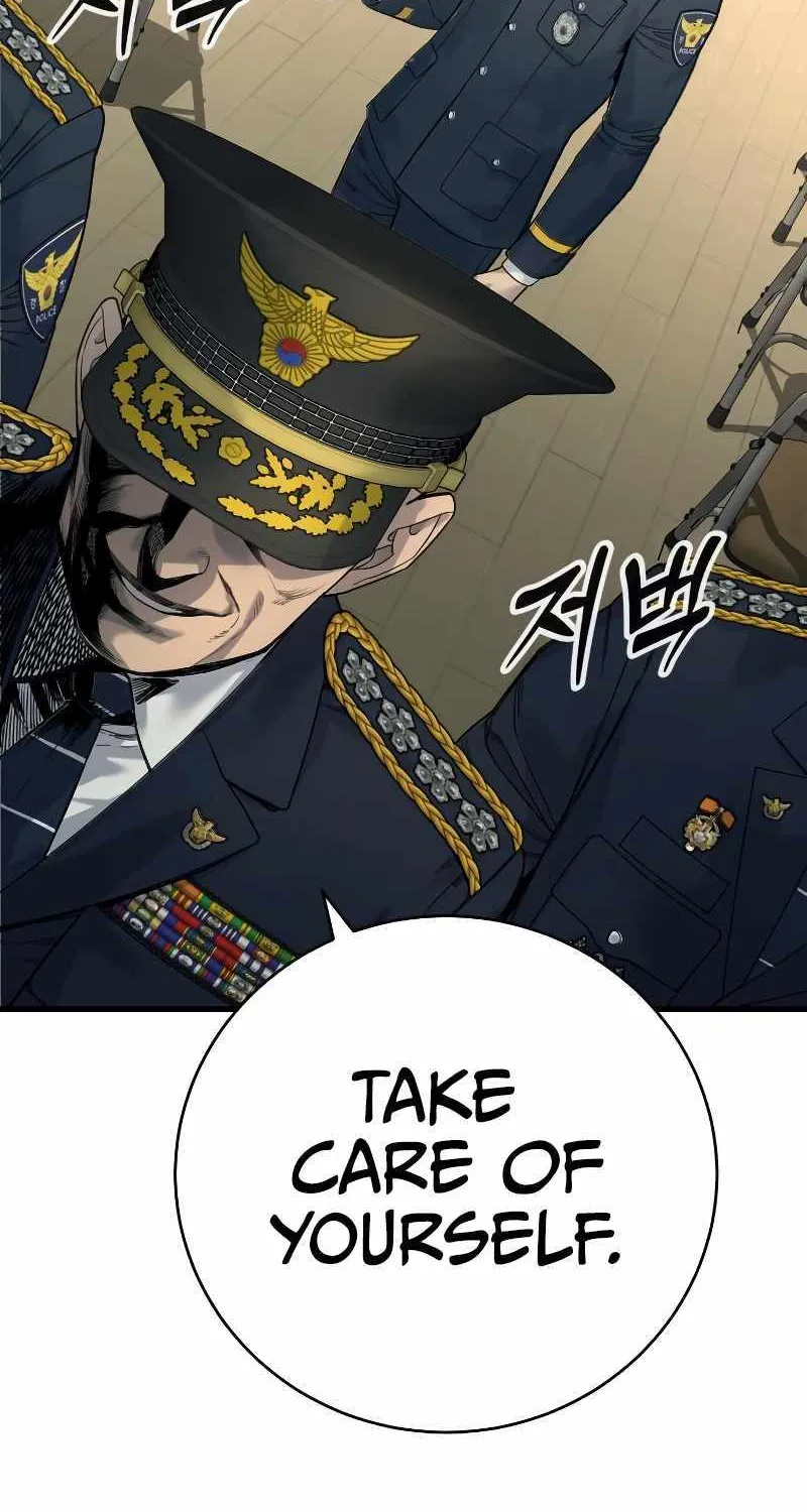 Return of the Bloodthirsty Police Zinmanga X Chapter 31 Page 33