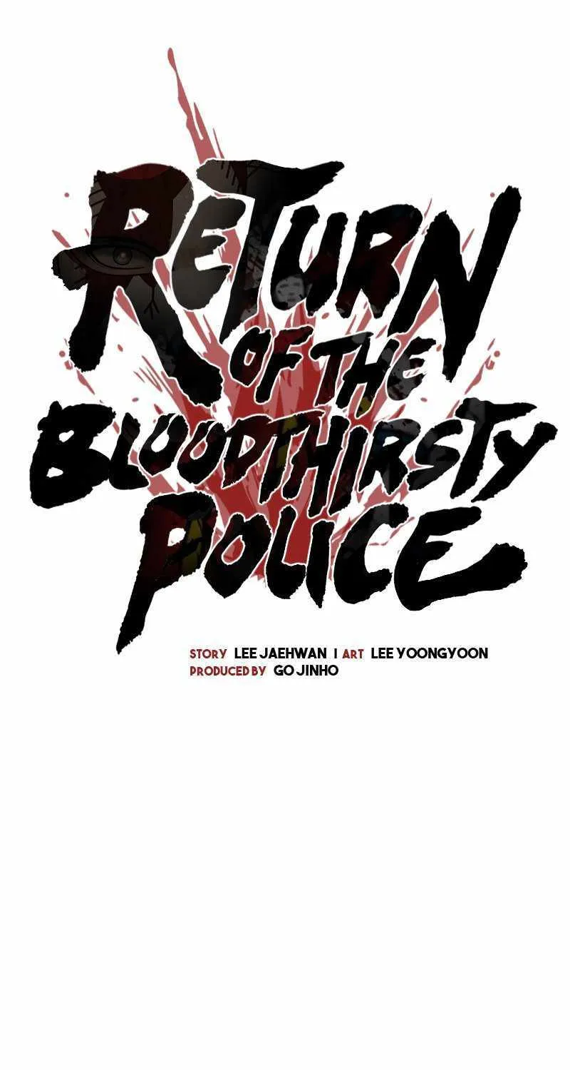Return of the Bloodthirsty Police Zinmanga X Chapter 31 Page 37