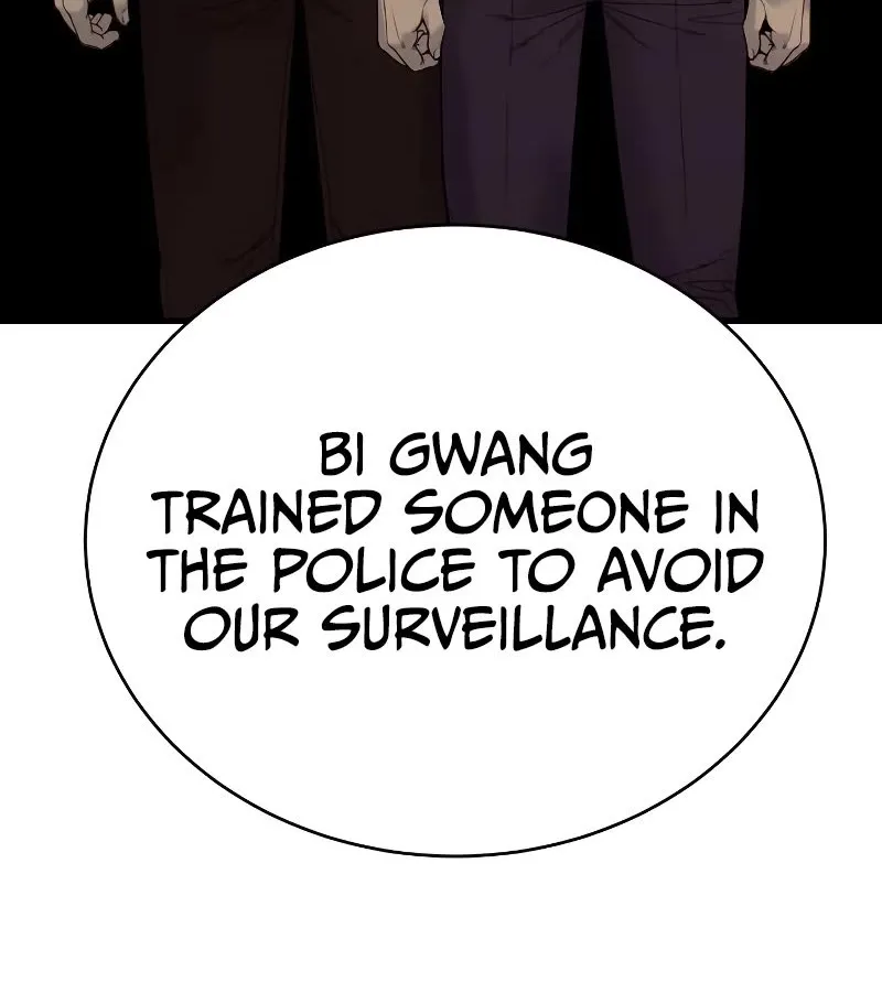 Return of the Bloodthirsty Police Zinmanga X Chapter 30 Page 33