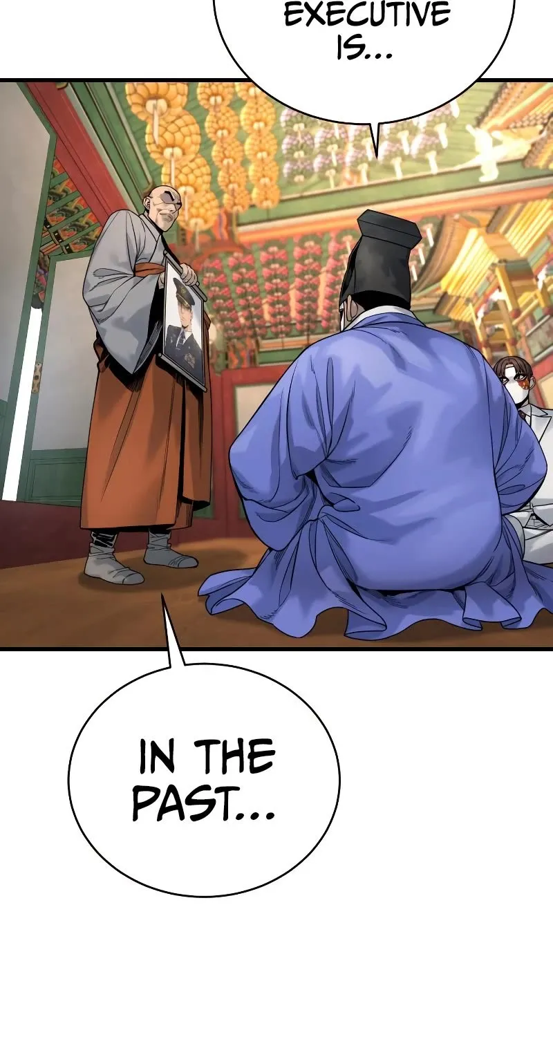 Return of the Bloodthirsty Police Zinmanga X Chapter 29 Page 84