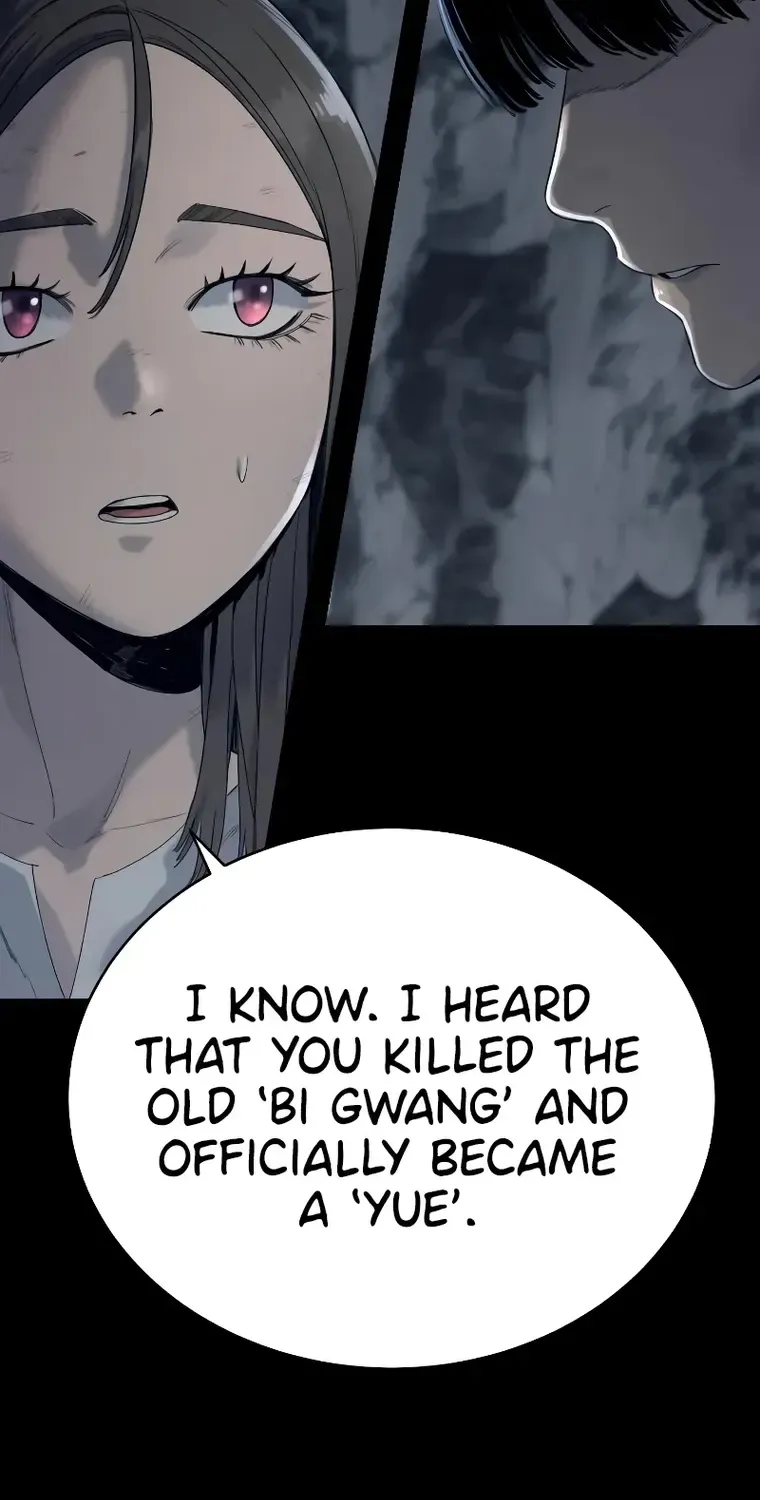 Return of the Bloodthirsty Police Zinmanga X Chapter 28 Page 4