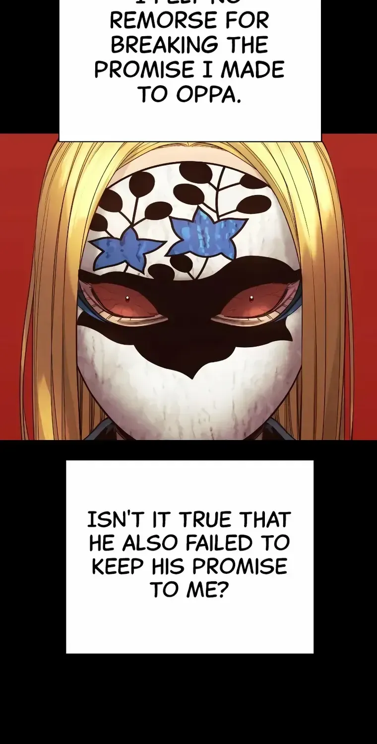 Return of the Bloodthirsty Police Zinmanga X Chapter 28 Page 20