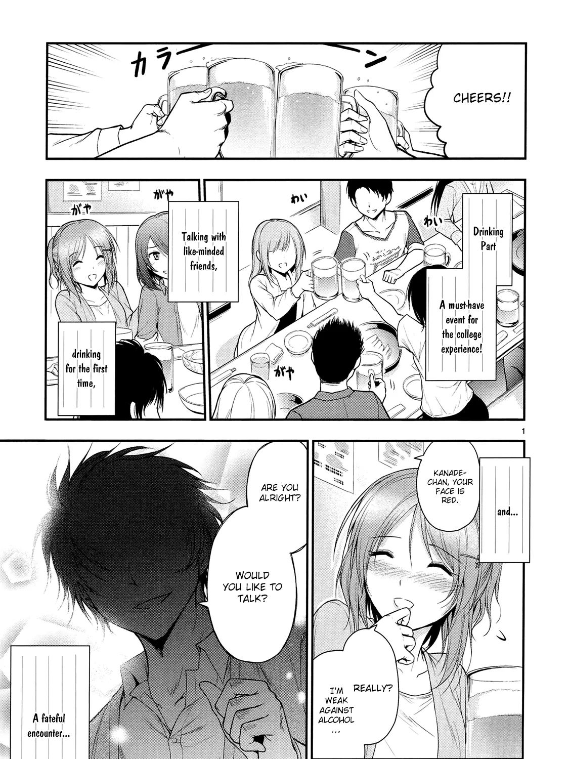 Rike ga Koi ni Ochita no de Shoumeishitemita Zinmanga X Chapter 17 Page 4