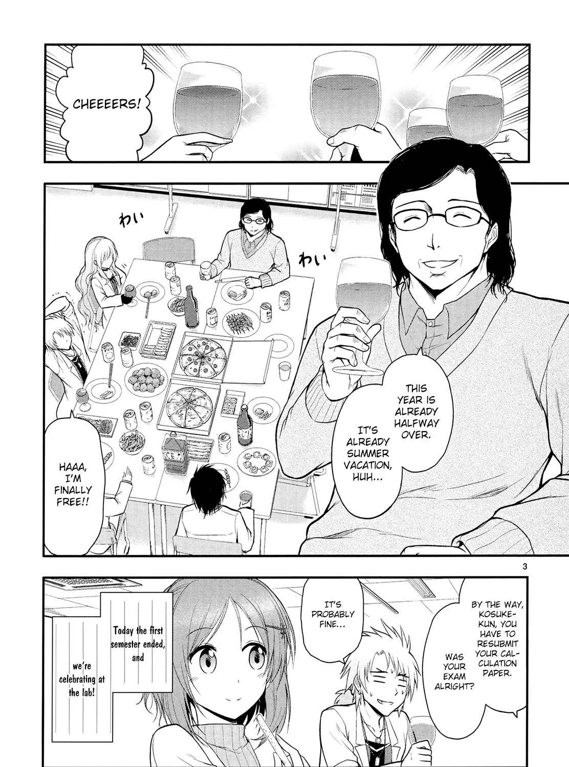 Rike ga Koi ni Ochita no de Shoumeishitemita Zinmanga X Chapter 17 Page 8