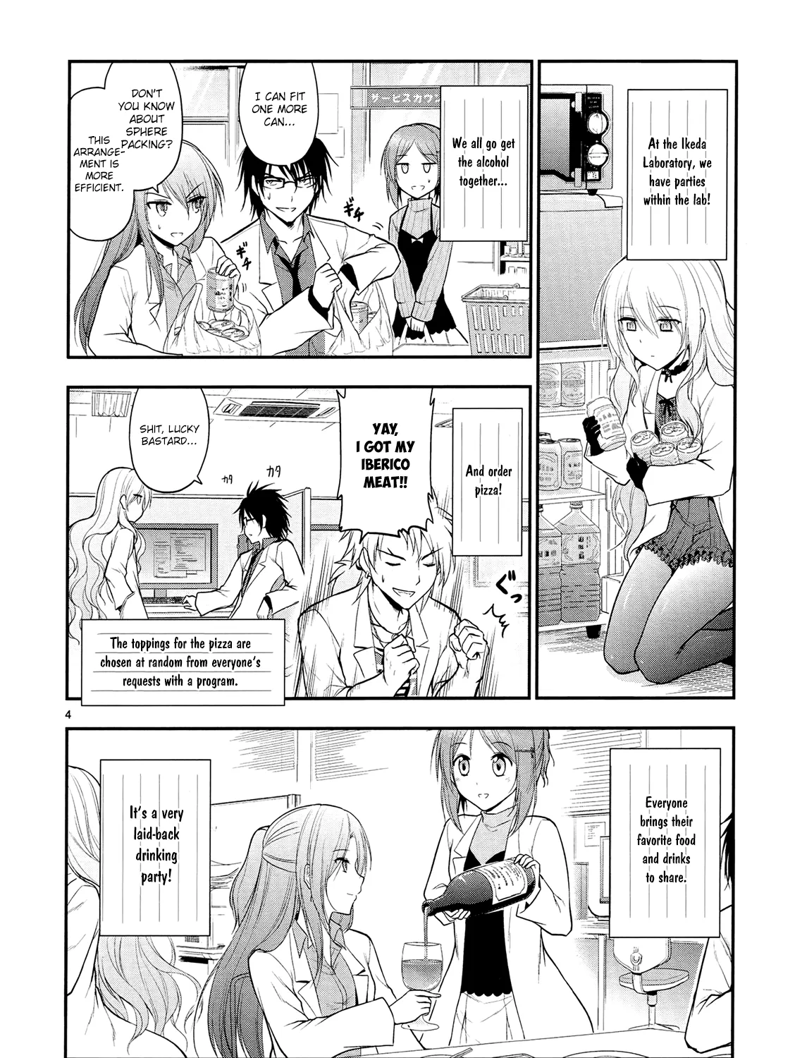 Rike ga Koi ni Ochita no de Shoumeishitemita Zinmanga X Chapter 17 Page 10