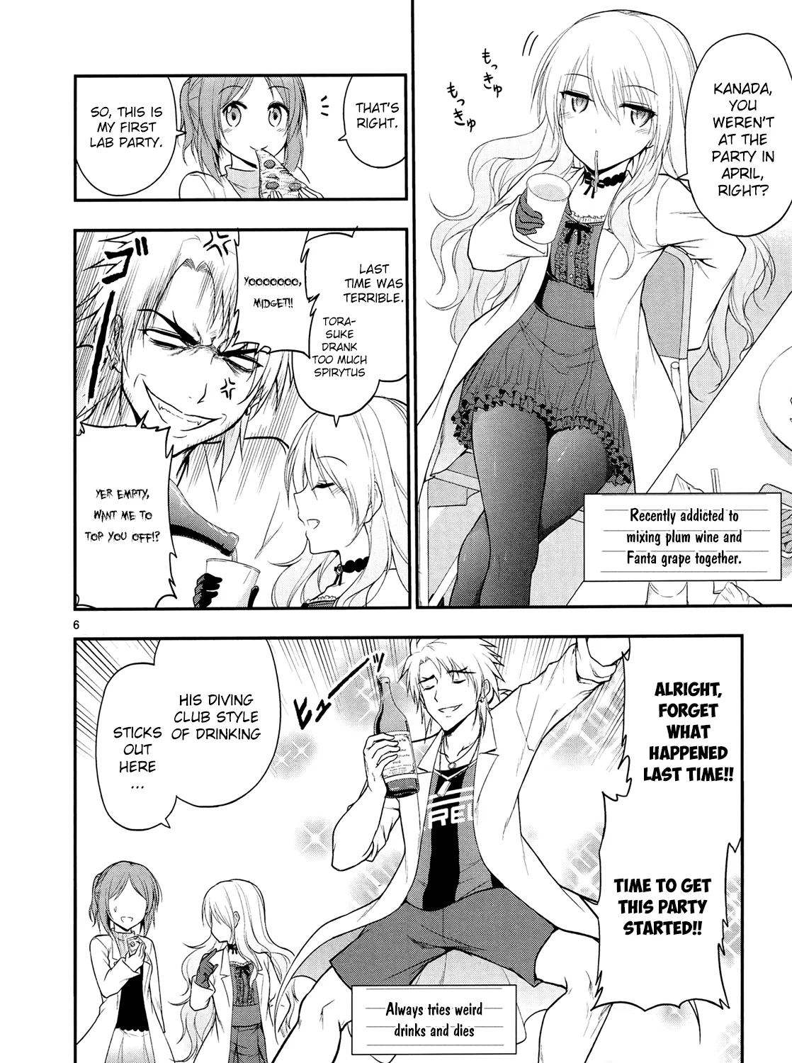 Rike ga Koi ni Ochita no de Shoumeishitemita Zinmanga X Chapter 17 Page 14