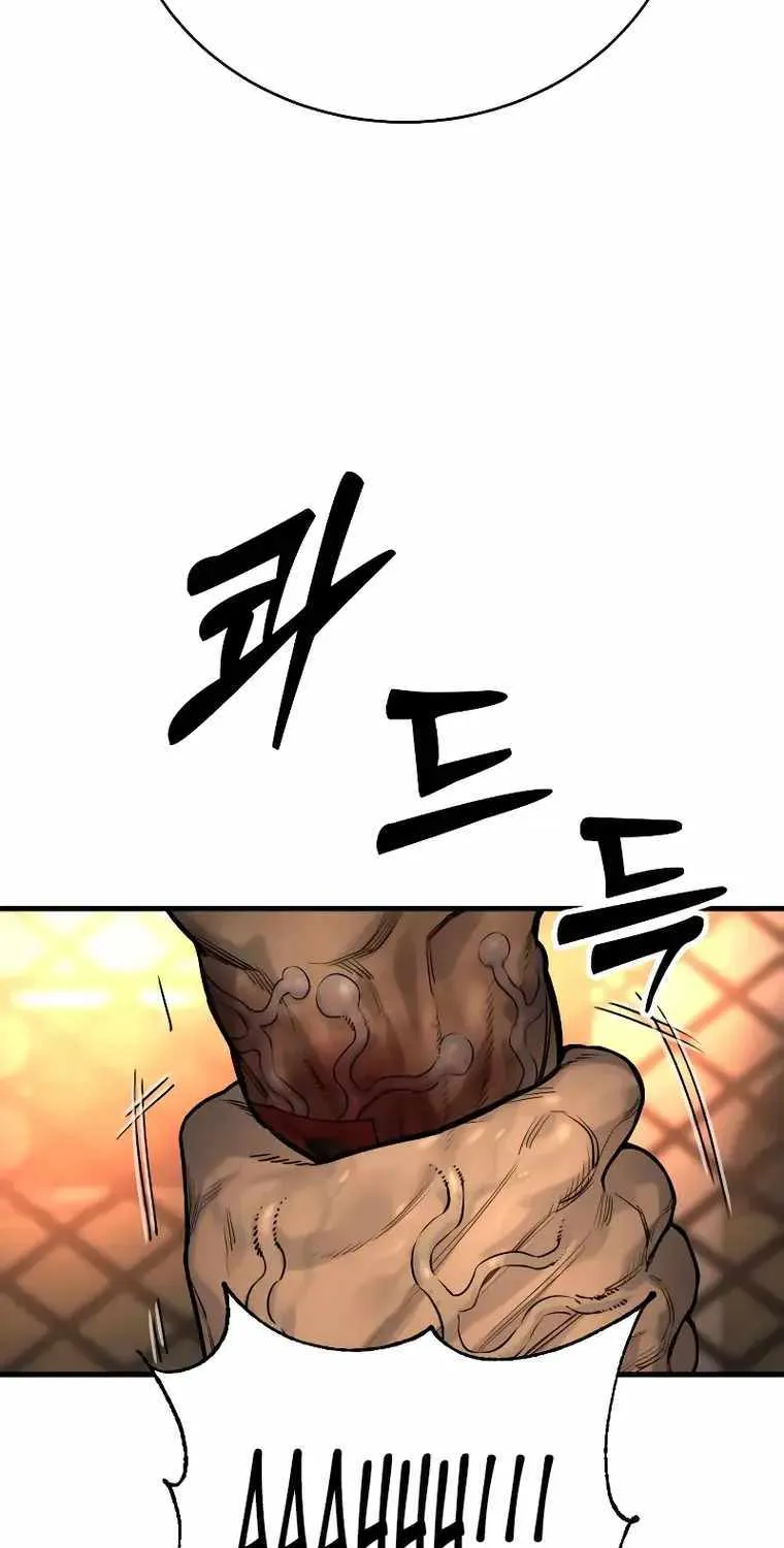Return of the Bloodthirsty Police Zinmanga X Chapter 24 Page 70