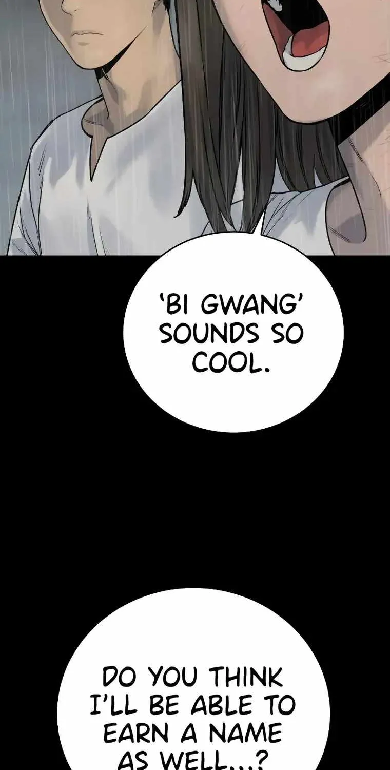 Return of the Bloodthirsty Police Zinmanga X Chapter 22 Page 11