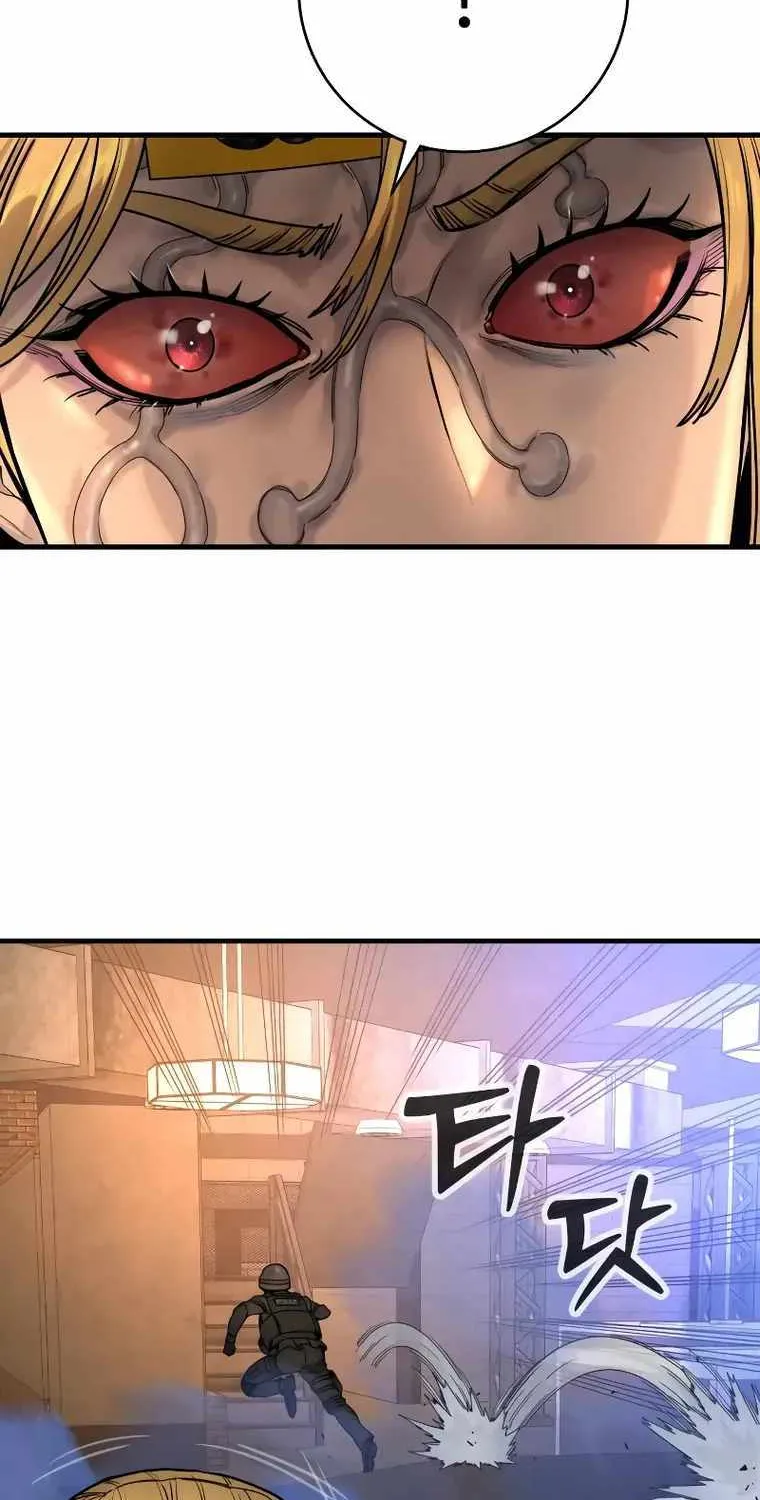 Return of the Bloodthirsty Police Zinmanga X Chapter 22 Page 28