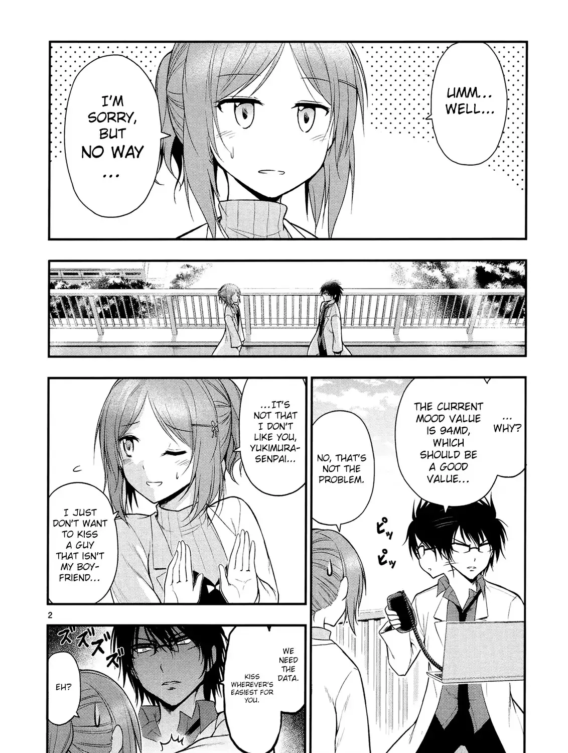 Rike ga Koi ni Ochita no de Shoumeishitemita Zinmanga X Chapter 16 Page 6