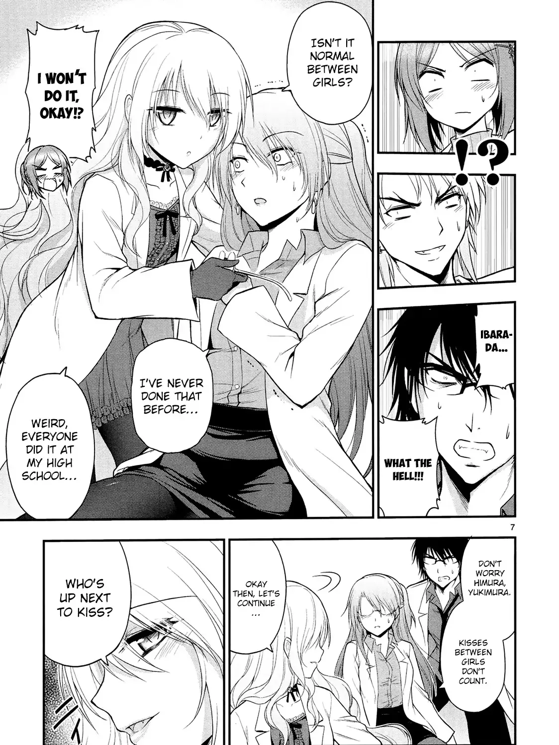 Rike ga Koi ni Ochita no de Shoumeishitemita Zinmanga X Chapter 16 Page 16