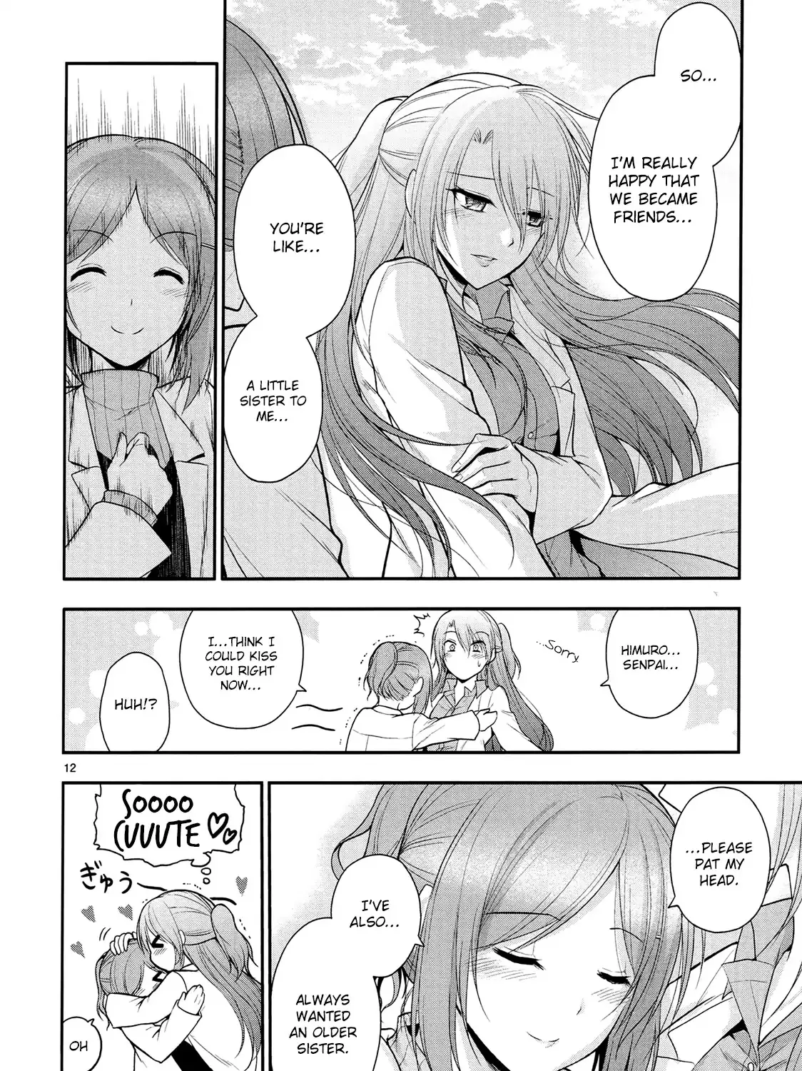 Rike ga Koi ni Ochita no de Shoumeishitemita Zinmanga X Chapter 16 Page 26