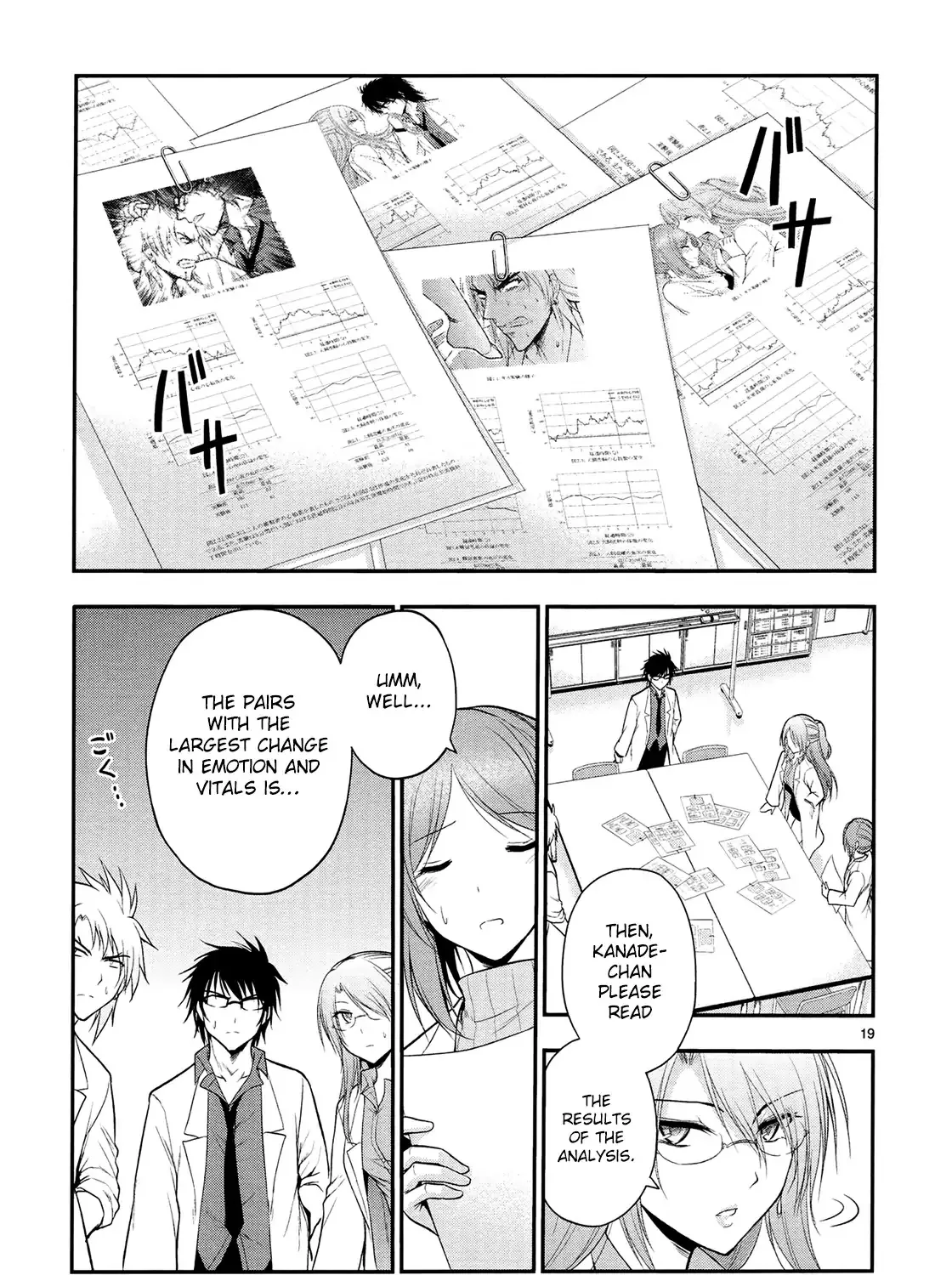 Rike ga Koi ni Ochita no de Shoumeishitemita Zinmanga X Chapter 16 Page 40