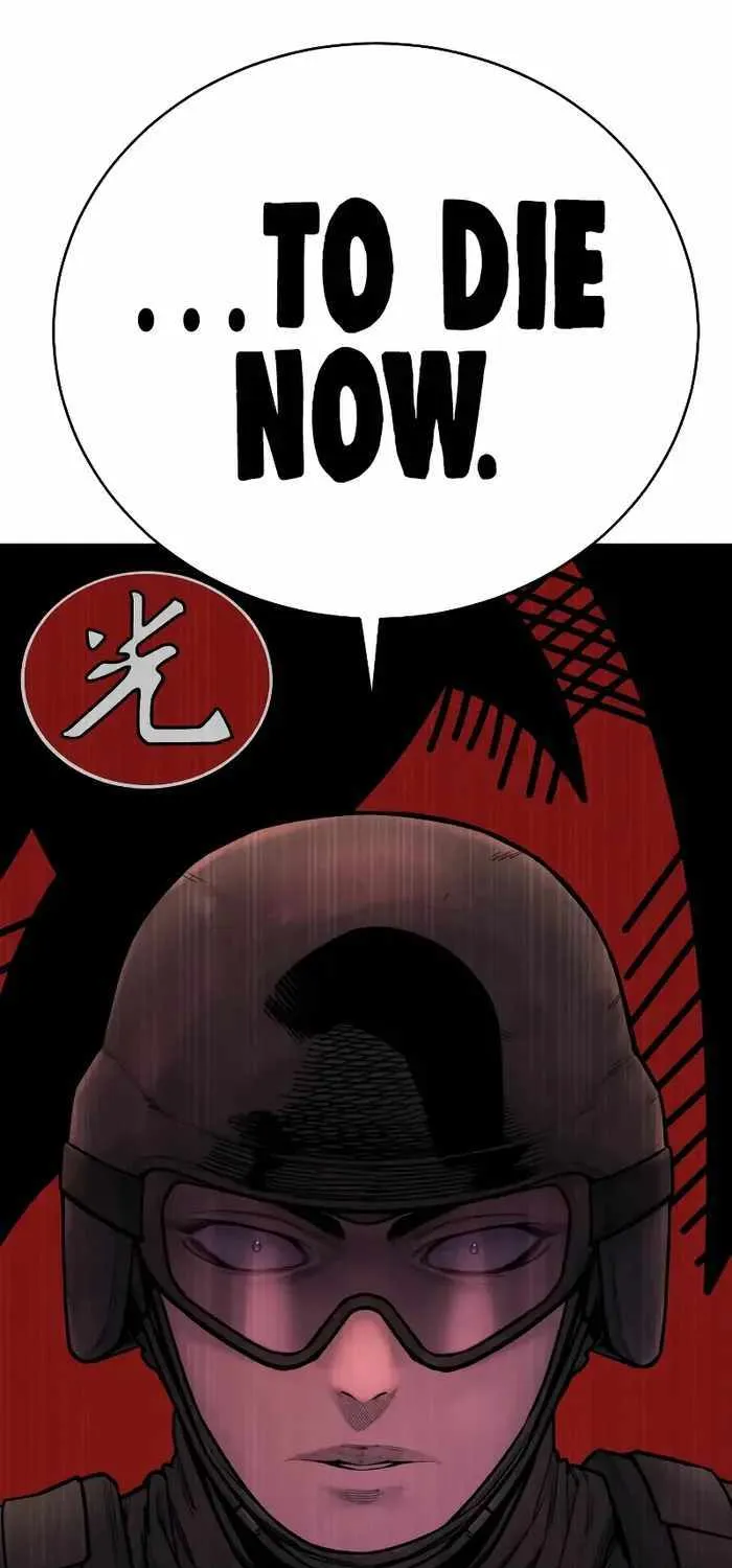 Return of the Bloodthirsty Police Zinmanga X Chapter 19 Page 85