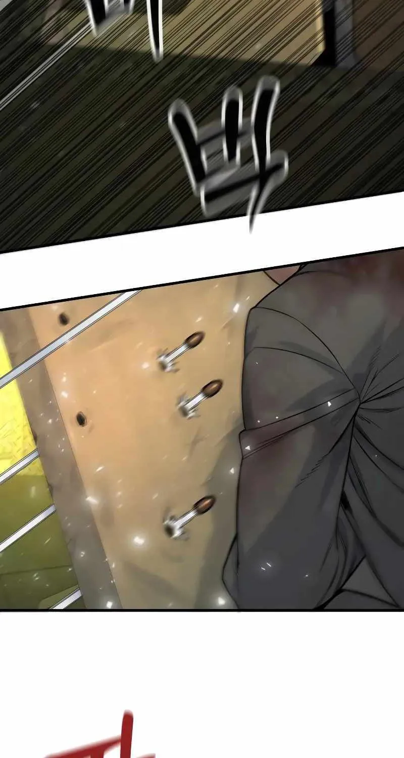 Return of the Bloodthirsty Police Zinmanga X Chapter 18 Page 6
