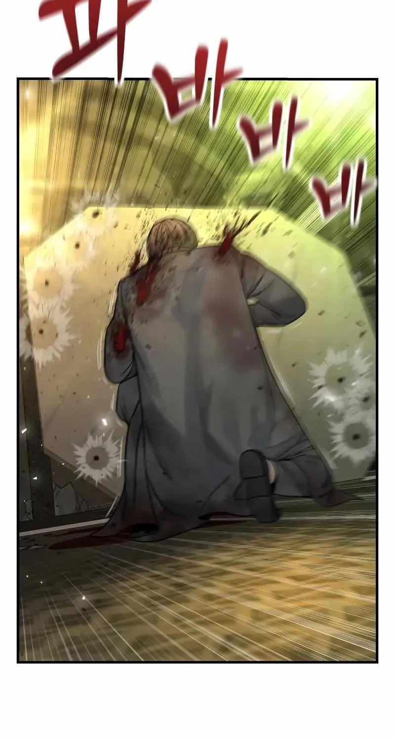 Return of the Bloodthirsty Police Zinmanga X Chapter 18 Page 7