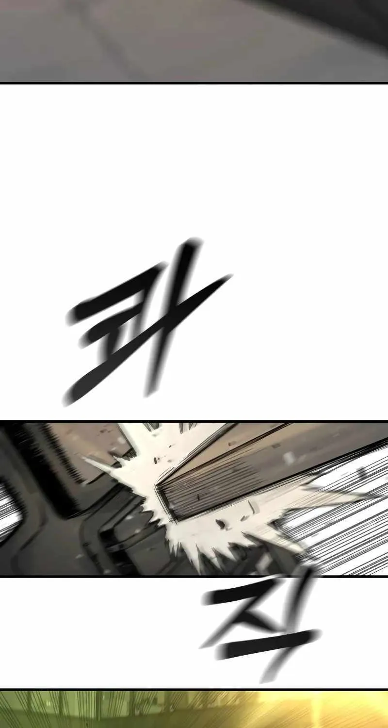 Return of the Bloodthirsty Police Zinmanga X Chapter 18 Page 14