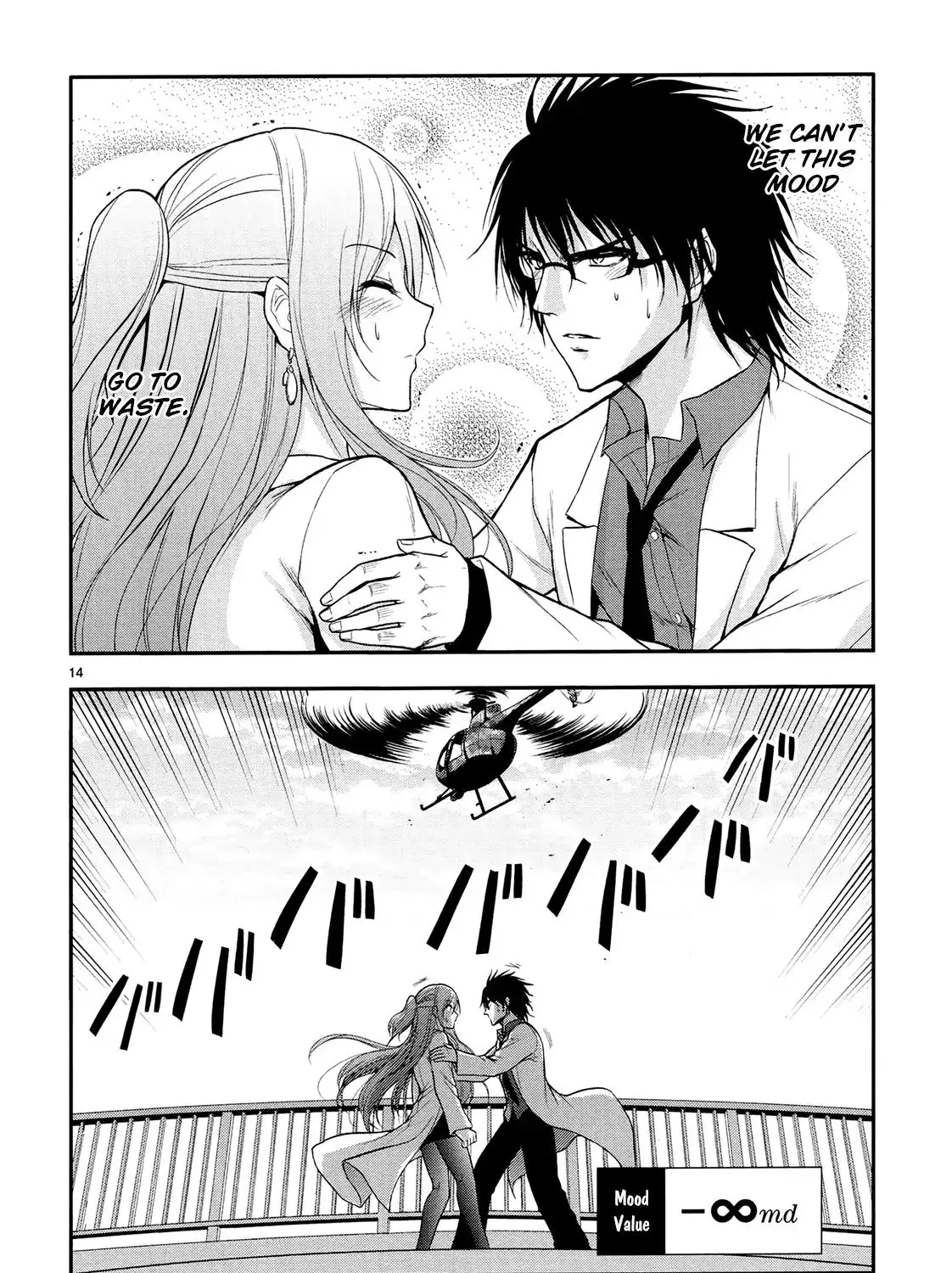 Rike ga Koi ni Ochita no de Shoumeishitemita Zinmanga X Chapter 15 Page 30