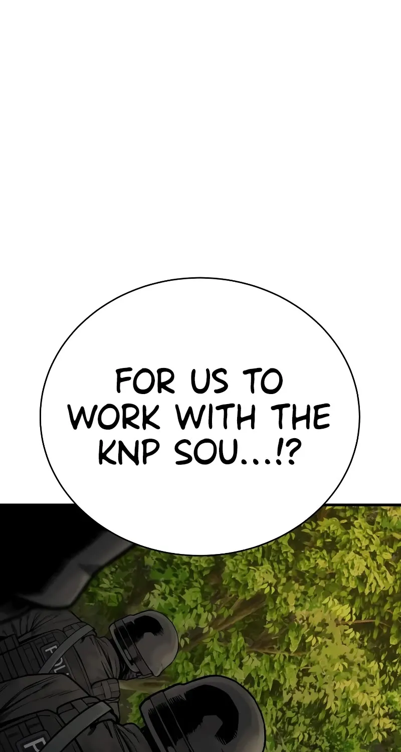 Return of the Bloodthirsty Police Zinmanga X Chapter 15 Page 49