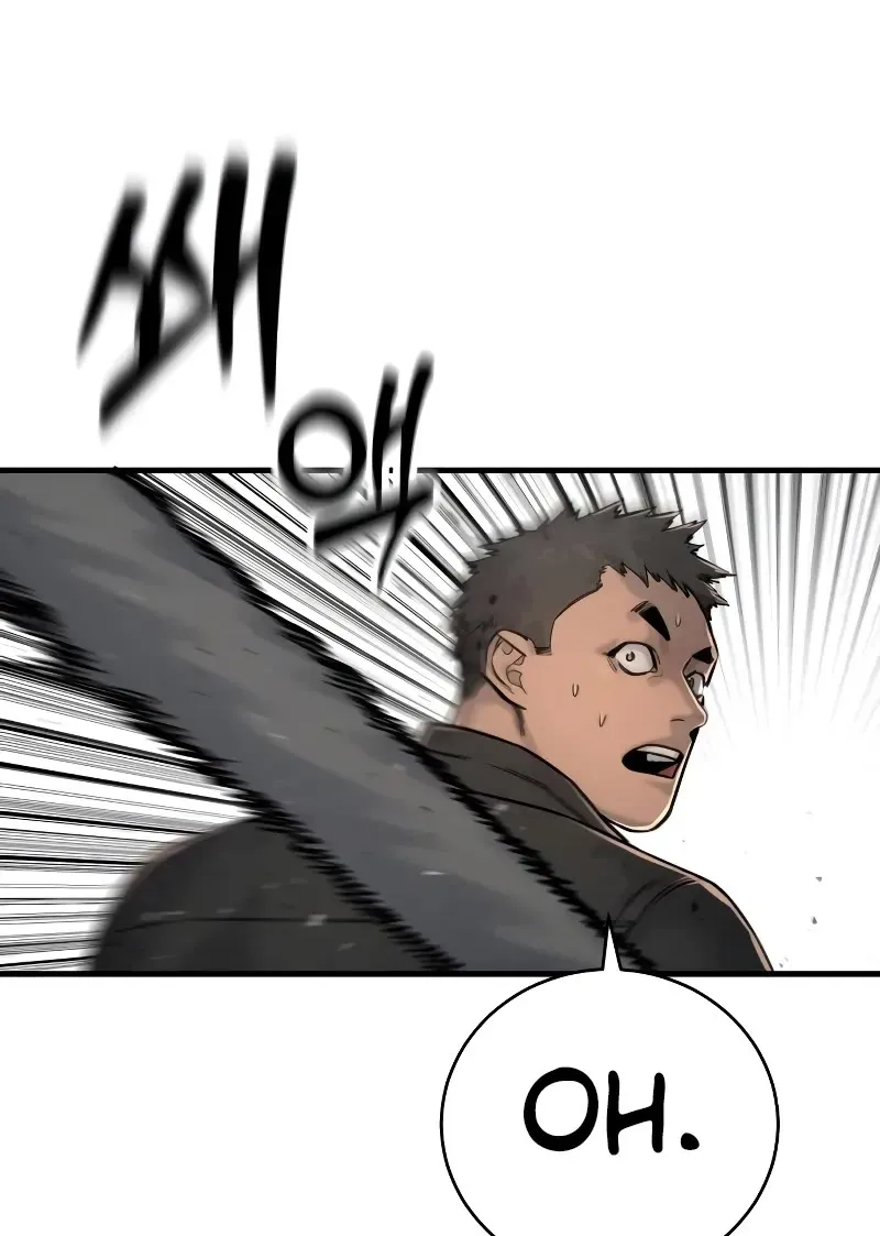 Return of the Bloodthirsty Police Zinmanga X Chapter 13 Page 30