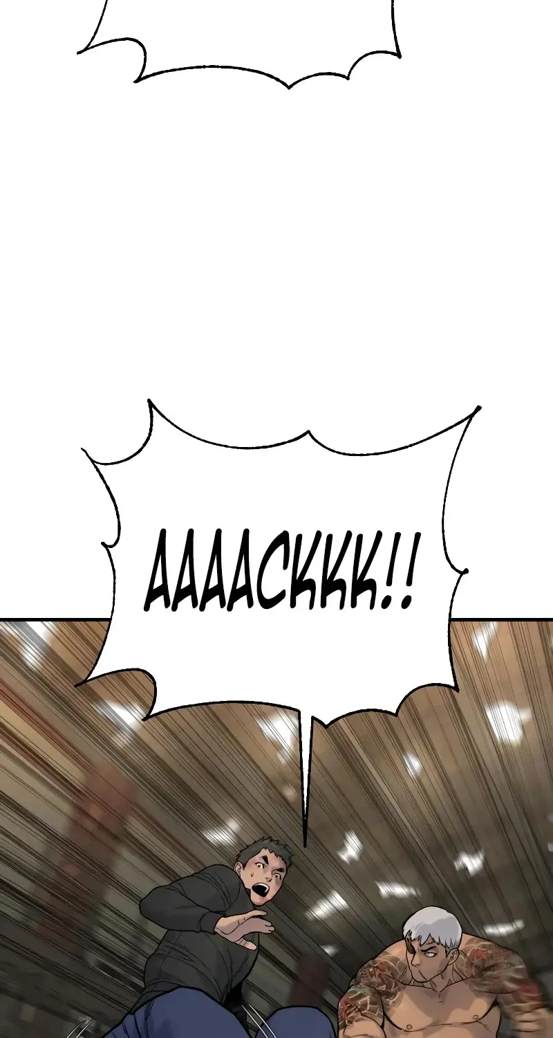 Return of the Bloodthirsty Police Zinmanga X Chapter 13 Page 50