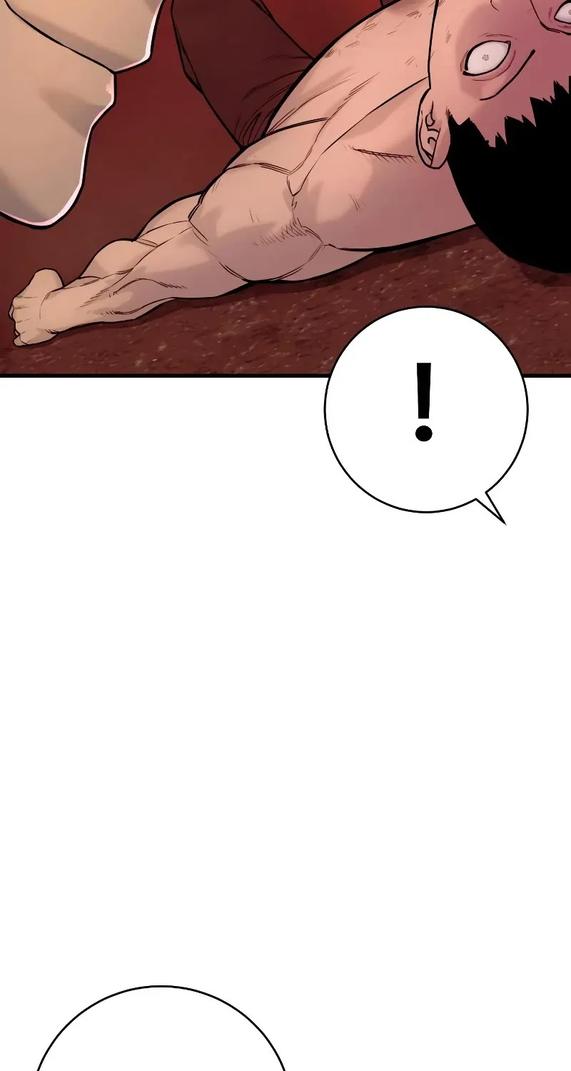 Return of the Bloodthirsty Police Zinmanga X Chapter 12 Page 8