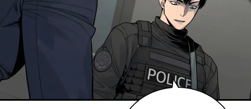 Return of the Bloodthirsty Police Zinmanga X Chapter 9 Page 67