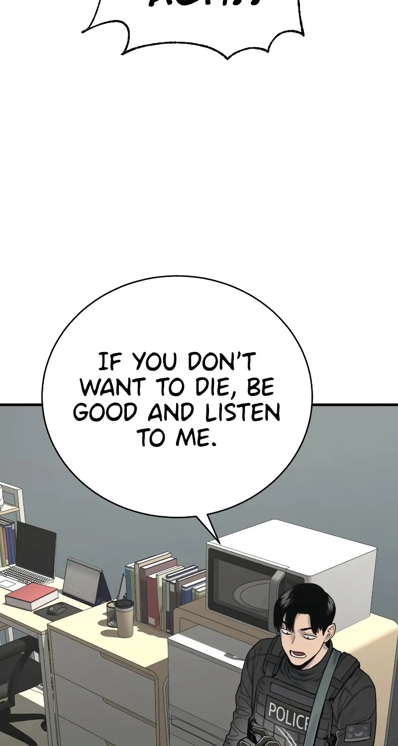 Return of the Bloodthirsty Police Zinmanga X Chapter 9 Page 84