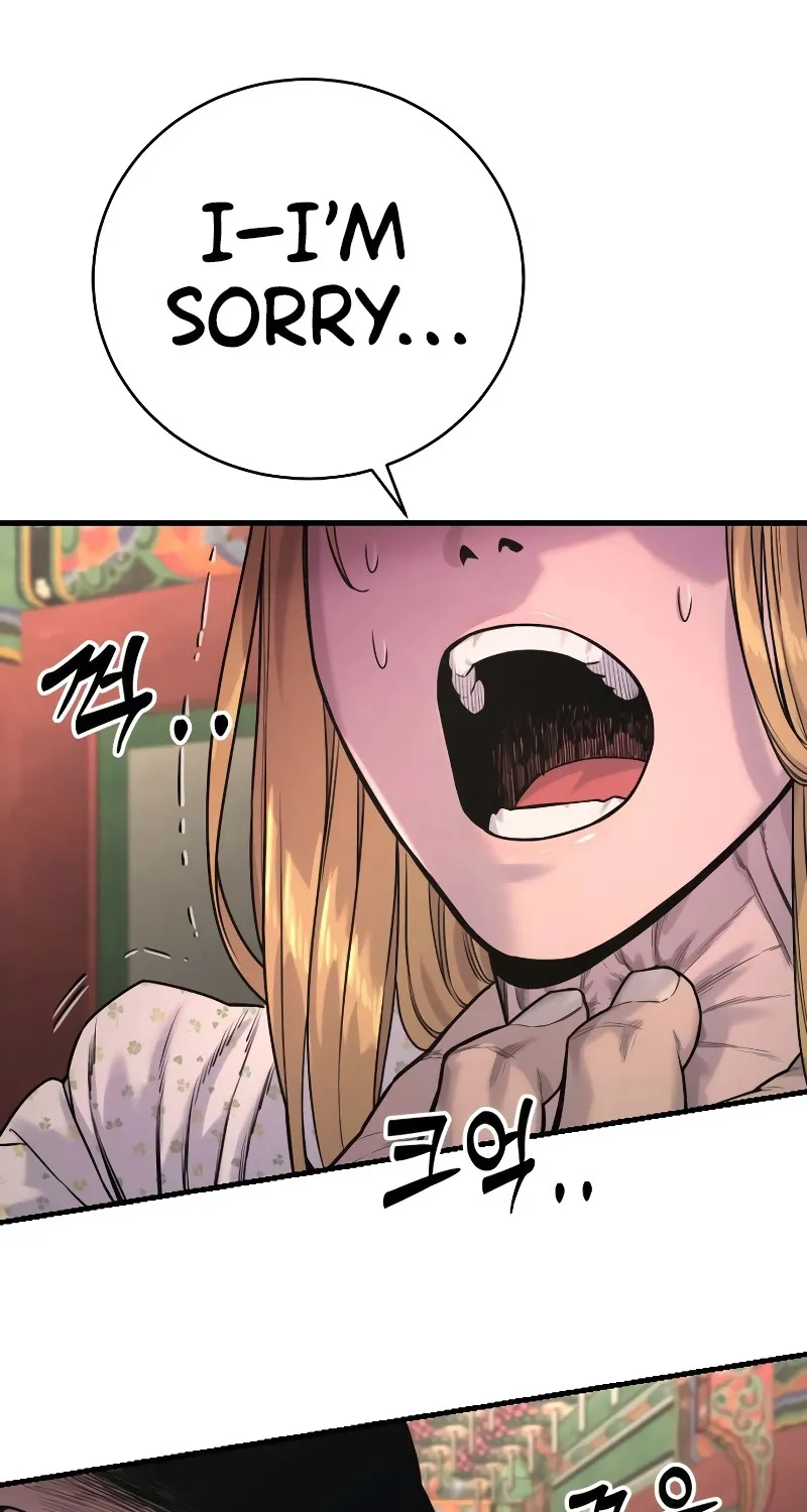 Return of the Bloodthirsty Police Zinmanga X Chapter 9 Page 97