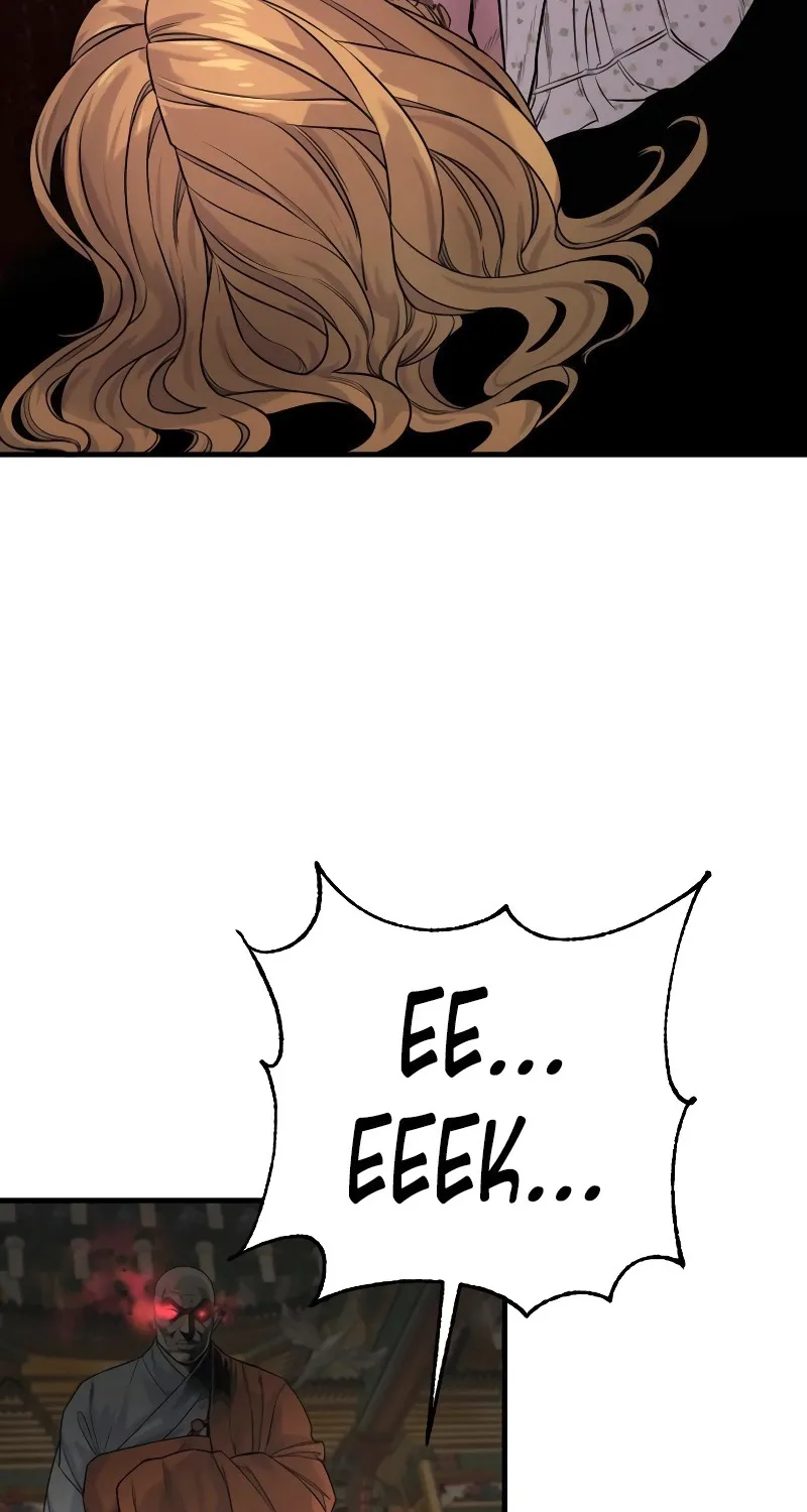 Return of the Bloodthirsty Police Zinmanga X Chapter 9 Page 113