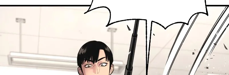 Return of the Bloodthirsty Police Zinmanga X Chapter 8 Page 60