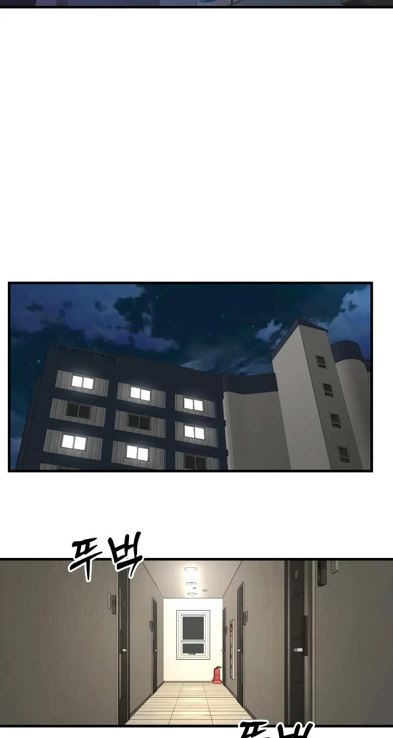 Return of the Bloodthirsty Police Zinmanga X Chapter 8 Page 193
