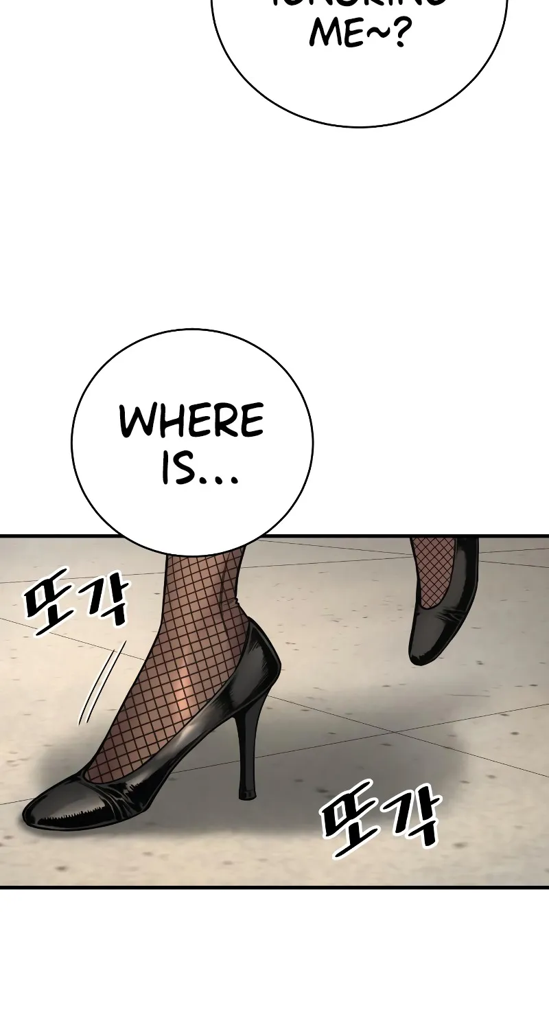 Return of the Bloodthirsty Police Zinmanga X Chapter 7 Page 134