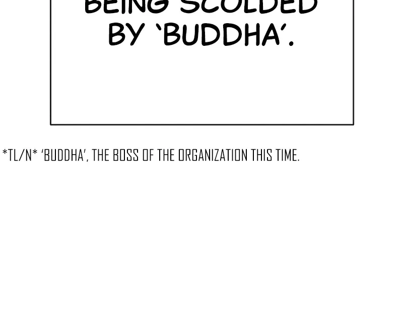 Return of the Bloodthirsty Police Zinmanga X Chapter 6 Page 184