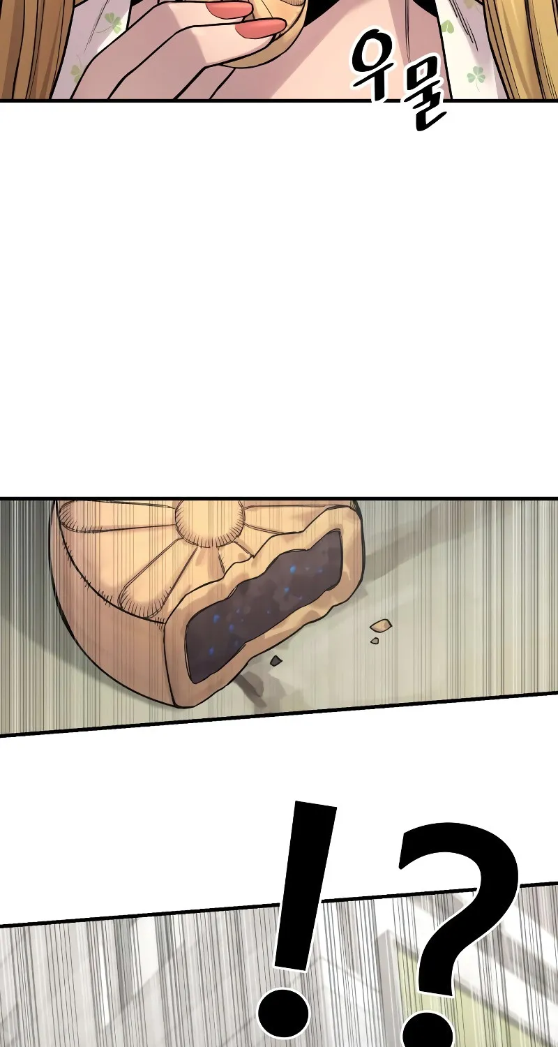 Return of the Bloodthirsty Police Zinmanga X Chapter 6 Page 189