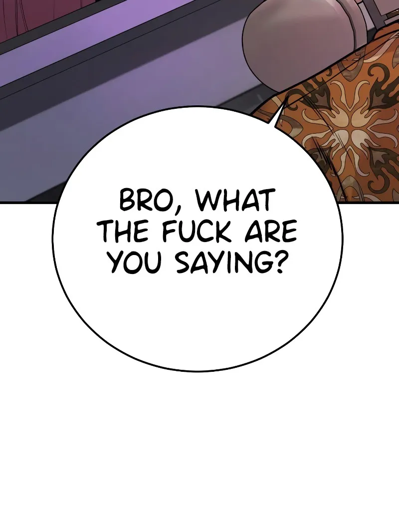 Return of the Bloodthirsty Police Zinmanga X Chapter 5 Page 71