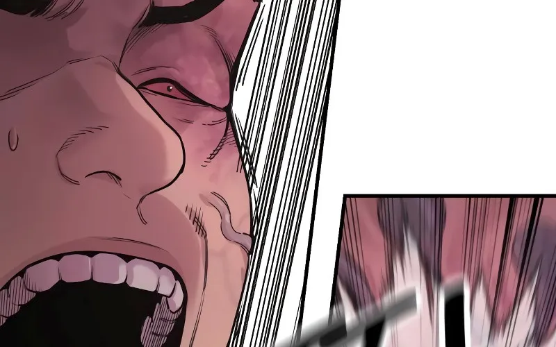 Return of the Bloodthirsty Police Zinmanga X Chapter 5 Page 203